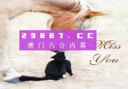 好运创造梦想 第192页