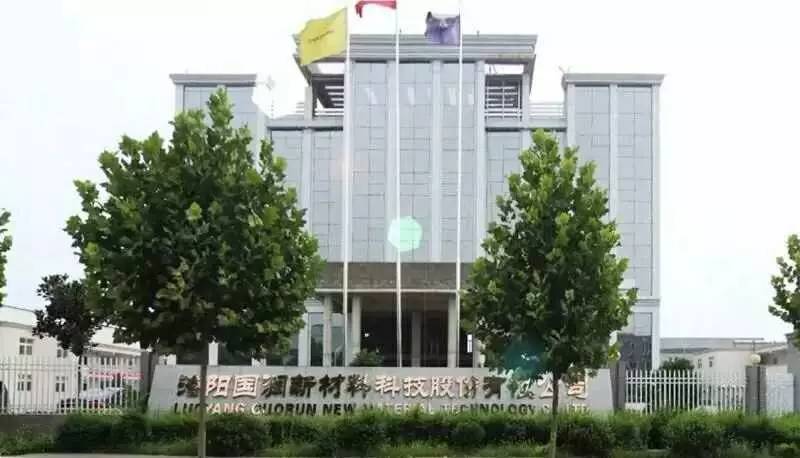 新奥门资料大全正版资料|精选资料解析大全,新澳门资料大全正版资料与精选资料解析大全