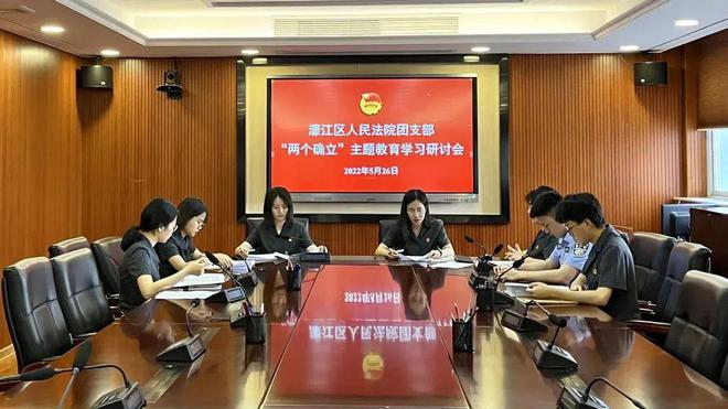 22342濠江论坛最新消息|精选资料解析大全,关于濠江论坛的最新动态，精选资料解析大全