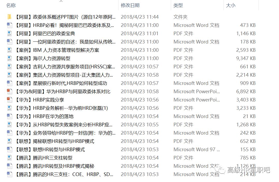 全香港最快最准的资料|精选资料解析大全,全香港最快最准的资料精选与解析大全