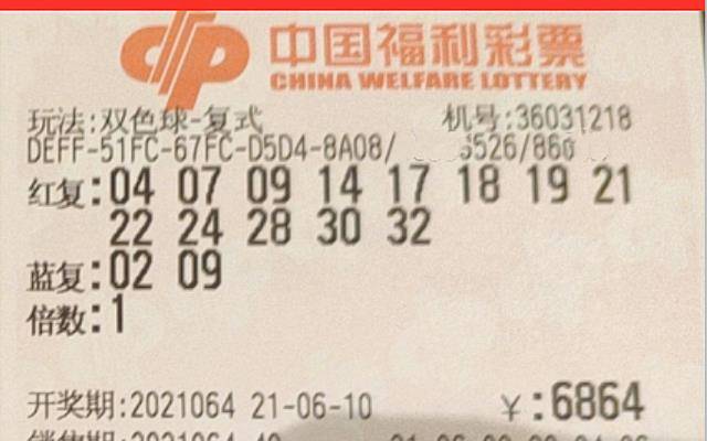 777788888新奥门开奖|精选资料解析大全,777788888新奥门开奖精选资料解析大全