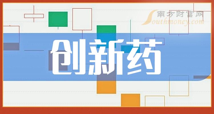 2024管家婆一肖一马|精选资料解析大全,关于2024管家婆一肖一马的精选资料解析大全