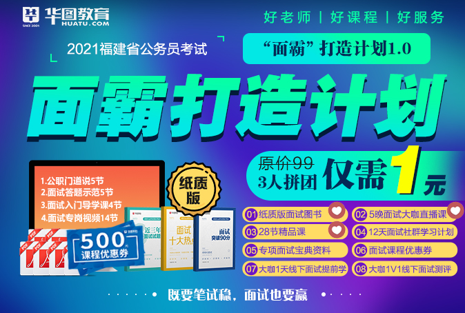 新奥好彩免费资料大全|精选资料解析大全,新奥好彩免费资料大全与精选资料解析大全，探索与解析