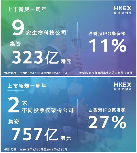 2024香港资料大全正版资料图片|精选资料解析大全,香港资料大全正版解析精选——2024年资料解析与图片精选