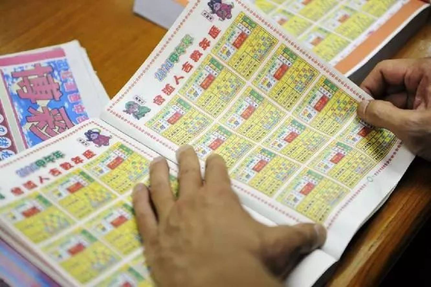 澳门一码一码100准确a07版|精选资料解析大全,澳门一码一码100准确a07版精选资料解析大全——警惕违法犯罪风险