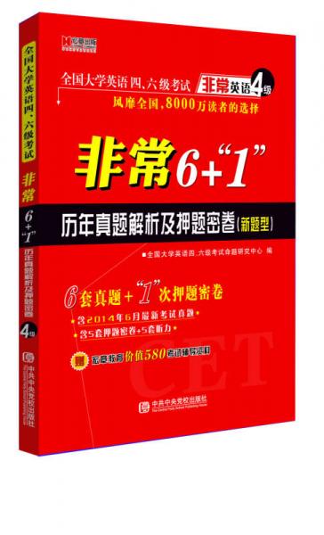 2024澳门管家婆一肖|精选资料解析大全,澳门是中国的一个特别行政区，以其独特的文化、历史和经济背景吸引着人们的目光。随着时代的发展，越来越多的人对澳门产生了浓厚的兴趣，特别是在博彩业方面。关于澳门管家婆一肖这一关键词，它似乎与博彩行业中的生肖彩票有关。本文将围绕这一主题展开，同时提供精选资料解析大全，帮助大家更好地了解相关内容。
