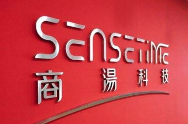 新奥天天开内部资料|精选资料解析大全,新奥天天开内部资料精选资料解析大全