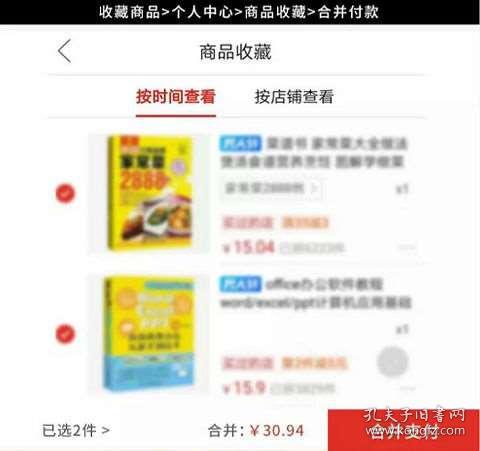 新奥彩正版免费资料|精选资料解析大全,新奥彩正版免费资料与精选资料解析大全