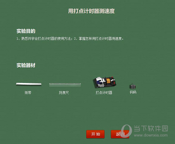2024年澳彩免费公开资料|精选资料解析大全, 2024年澳彩免费公开资料精选解析大全