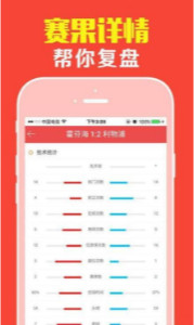 管家婆一票一码100正确济南|精选资料解析大全,管家婆一票一码，济南精选资料解析大全