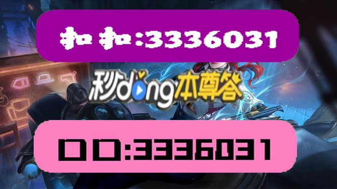 新澳天天彩免费资料49|精选资料解析大全,新澳天天彩免费资料49精选资料解析大全——探索彩票世界的奥秘与策略