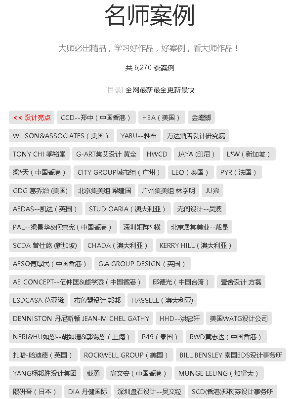 新澳门一码一肖一特一中2024高考|精选资料解析大全,澳门一码一肖一特一中的高考资料解析与备考策略（2024版）