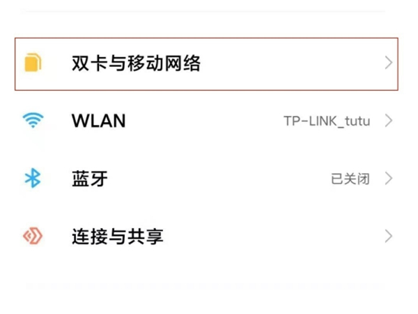 精准三码资料大全|精选资料解析大全,精准三码资料大全与精选资料解析大全，深度挖掘与综合应用