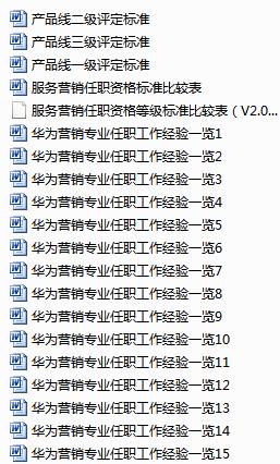 黄大仙最准六肖开奖结果|精选资料解析大全,黄大仙最准六肖开奖结果精选资料解析大全