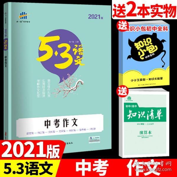 全年资料免费大全|精选资料解析大全,全年资料免费大全与精选资料解析大全，知识的海洋任你航行