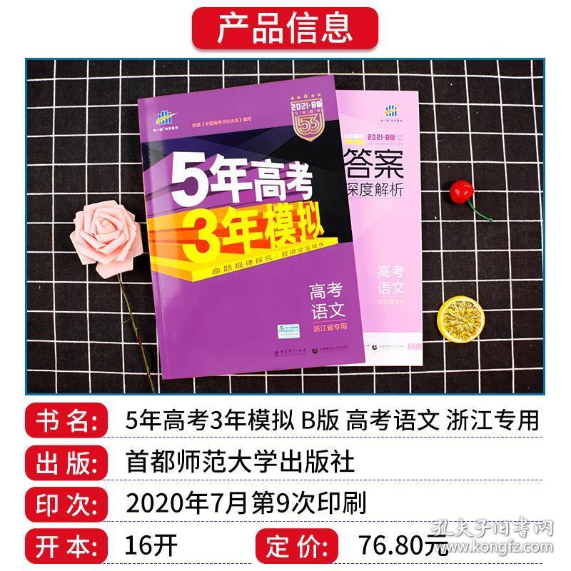 最准一码一肖100%濠江论坛|精选资料解析大全,最准一码一肖100%濠江论坛精选资料解析大全