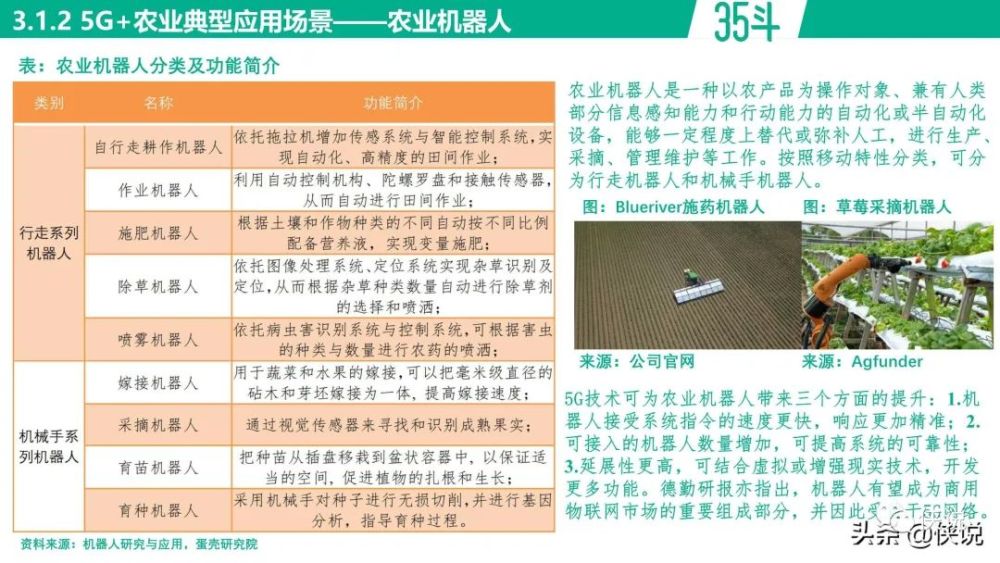 澳门六开奖结果2024开奖|精选资料解析大全,澳门六开奖结果2024开奖精选资料解析大全