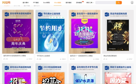 新奥门特免费资料宝典最新版优势|精选资料解析大全,新澳门特免费资料宝典最新版优势与精选资料解析大全