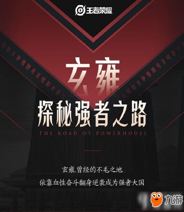 79456濠江论坛最新版本更新内容|精选资料解析大全,精选资料解析大全关于79456濠江论坛最新版本更新内容深度解析