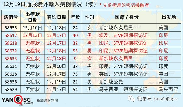 澳门一码一码100准确|精选资料解析大全,澳门一码一码精选资料解析大全，探索准确预测的秘密