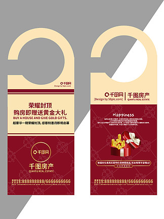 澳门挂牌正版挂牌之全篇必备攻略|精选资料解析大全,澳门挂牌正版挂牌之全篇必备攻略——精选资料解析大全