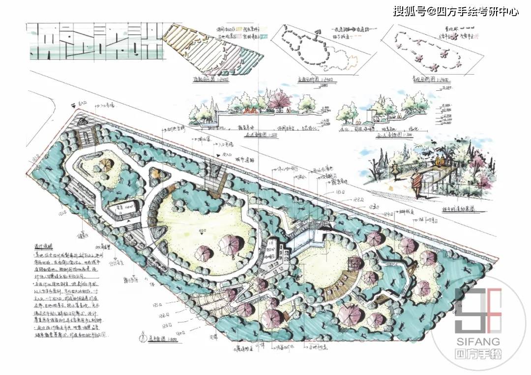 2024新澳门原料免费大全|精选资料解析大全,解析新澳门原料免费大全与精选资料大全