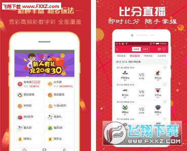 新澳天天开奖免费资料大全最新|精选资料解析大全,新澳天天开奖免费资料大全与精选资料解析大全