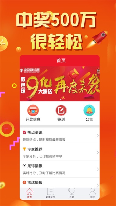 特别推荐 第165页