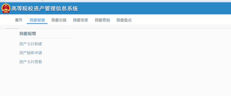 2025澳门管家婆资,澳门管家婆资源在2025年的展望与探索