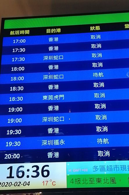 新澳门6合码开奖网址,警惕网络赌博风险，切勿陷入新澳门六合码的陷阱