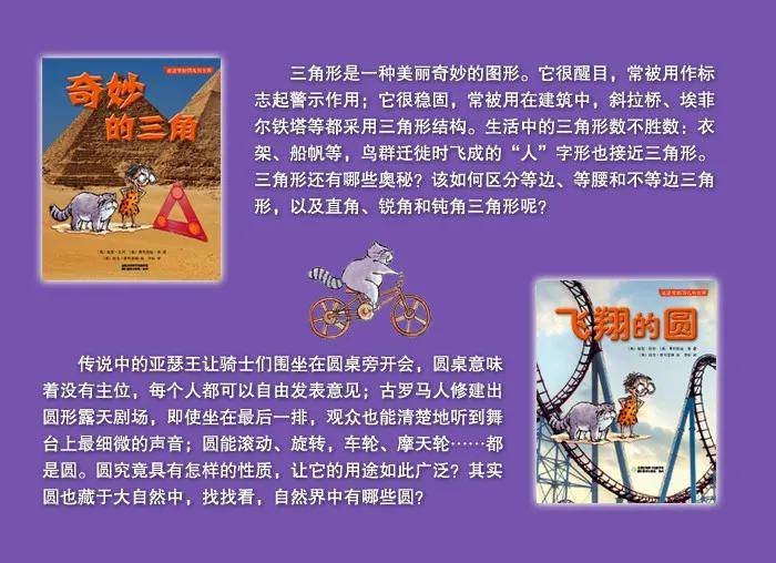 24年正版资料免费大全,24年正版资料免费大全，探索与利用的无尽资源