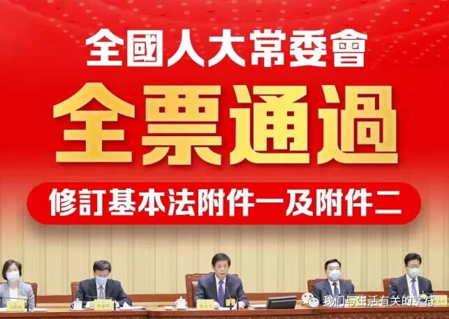 特别推荐 第156页