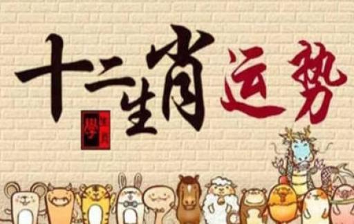 三肖必中三期资料,三肖必中三期资料解析与预测