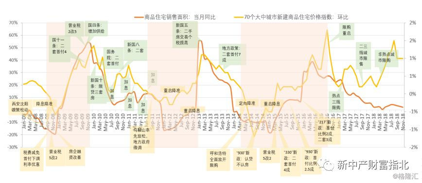 2025澳门每日精选24码精准预测,澳门每日精选，揭秘2025年精准预测之二十四码的秘密