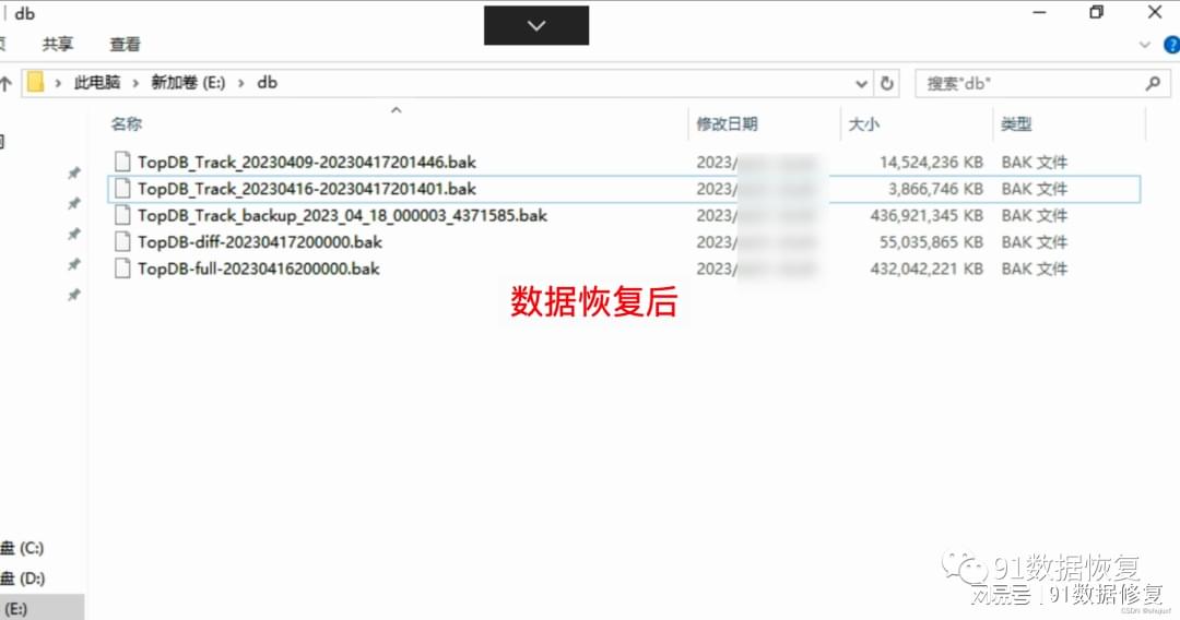 管家婆一码一肖一种大全,管家婆一码一肖一种大全，揭秘与探索神秘数字世界