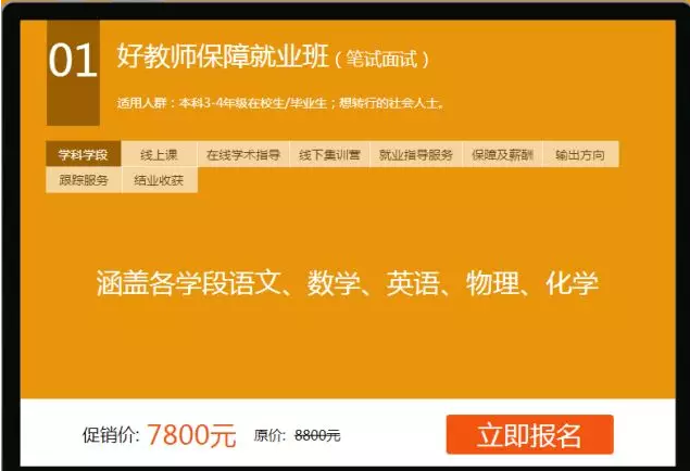 2023管家婆精准资料大全免费, 2023管家婆精准资料大全免费——全方位获取实用信息的指南