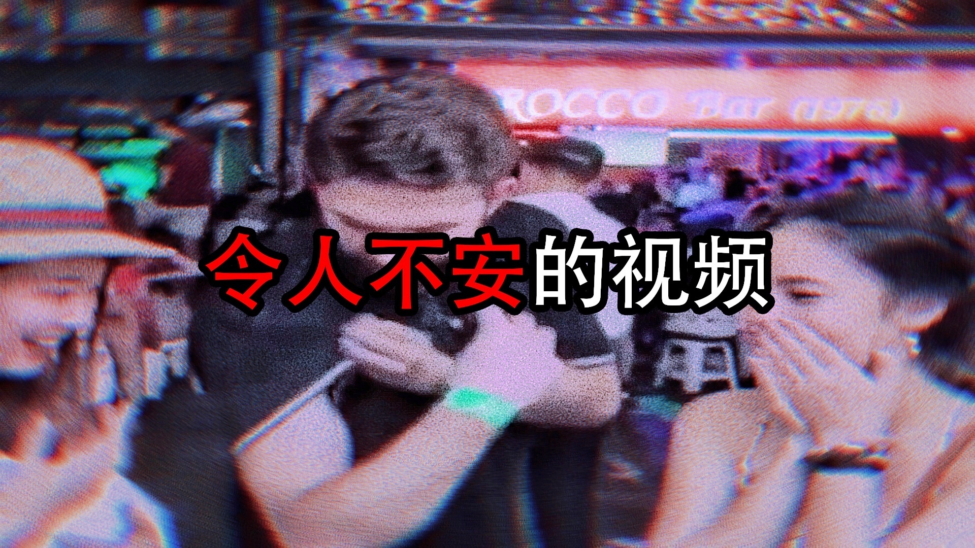 白小姐今晚特马期期准金,白小姐今晚特马期期准金揭秘，神秘预测背后的故事