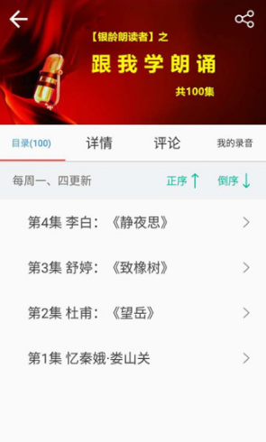 管家一码中一肖,揭秘管家一码中一肖，探索背后的神秘面纱