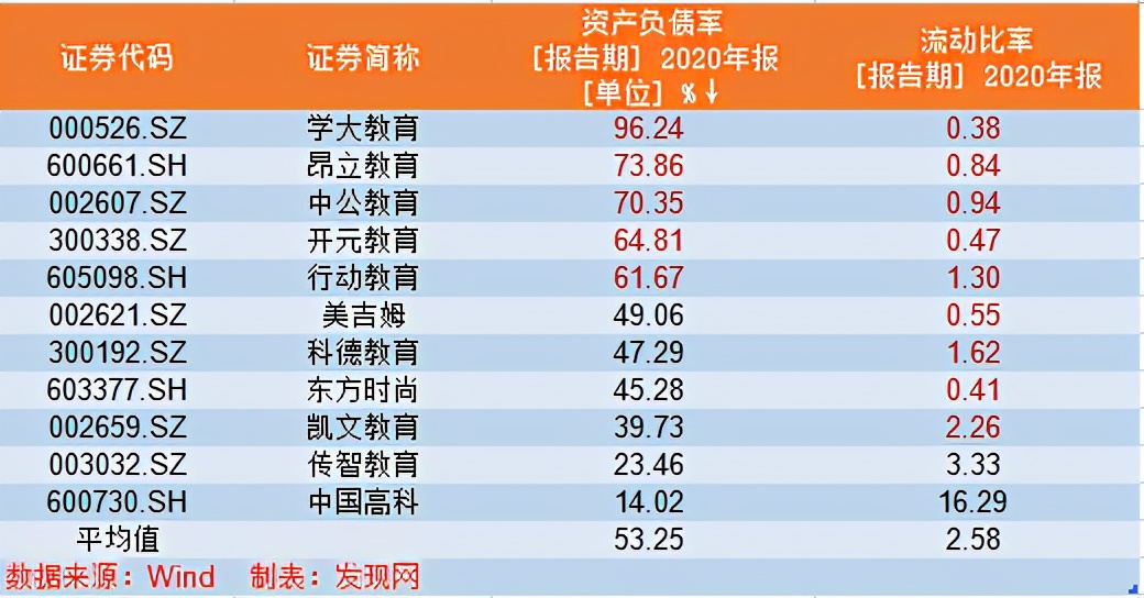2025年澳门每日精选精准24码,澳门每日精选精准预测，探索未来的彩票密码（2025年展望）