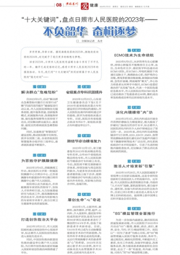 澳门管家婆一肖一码一中一,澳门管家婆一肖一码一中一，揭秘与探讨