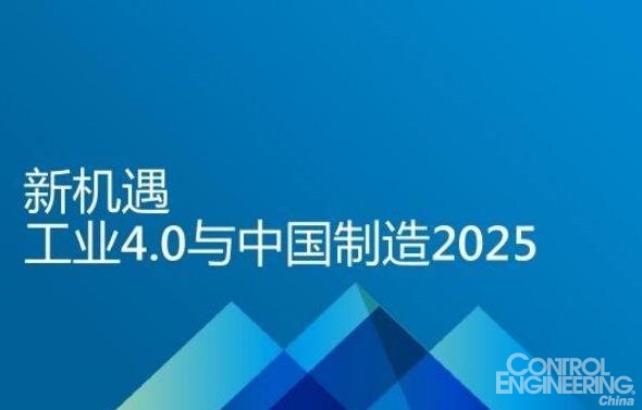 2025年澳门正版免费,澳门正版免费资源在2025年的展望与畅想
