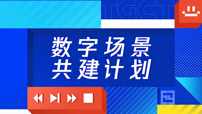 管家婆精选一码解密,管家婆精选一码解密，探索数字世界的秘密钥匙