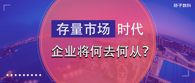 7777788888精准论坛,探索精准论坛，揭开数字世界的新篇章——以7777788888精准论坛为中心
