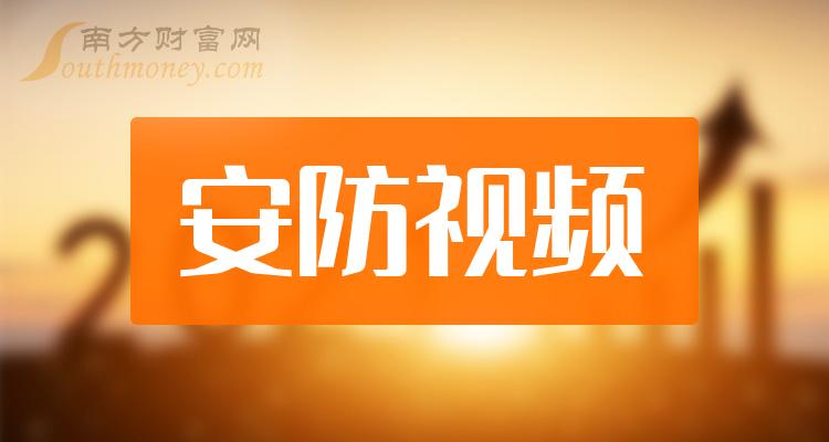 2025香港正版资料大全视频,探索香港，2025正版资料大全视频的魅力与影响