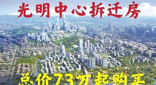 2025年新溪门天天开彩,新溪门天天开彩，探索未来的繁荣与机遇