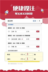 新澳门免费资料大全历史记录,新澳门免费资料大全历史记录，探寻澳门丰富的历史脉络