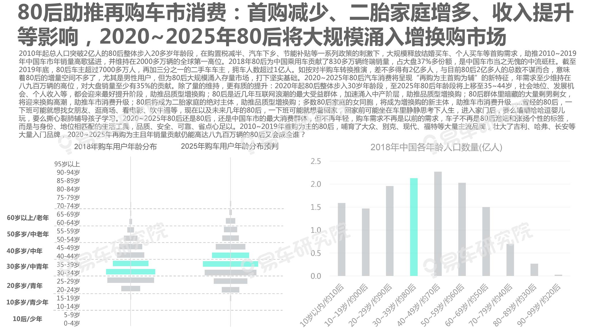 2025年新澳门天天开好彩,2025年新澳门天天开好彩——探索未来澳门的繁荣与活力