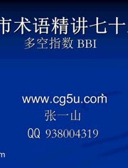 正版资料免费资料,正版资料与免费资料的交融，知识共享的崭新视角