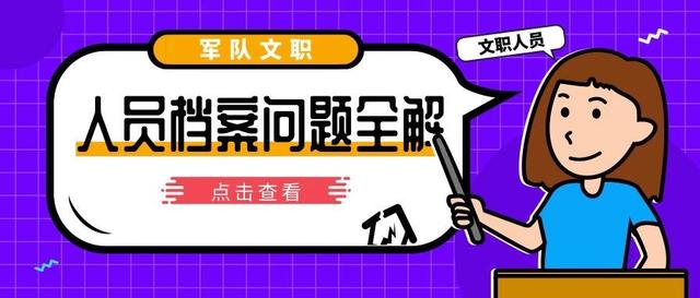 特别推荐 第142页