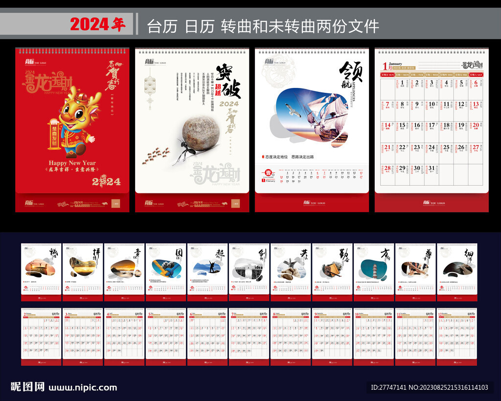 2025年澳门正版资料免费大全挂牌,澳门正版资料免费大全挂牌，探索未来的信息海洋（2025年展望）